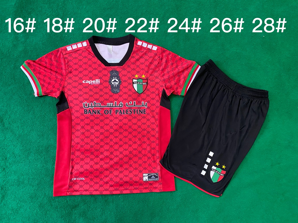 Kids-Palestino 24/25 GK Red Soccer Jersey